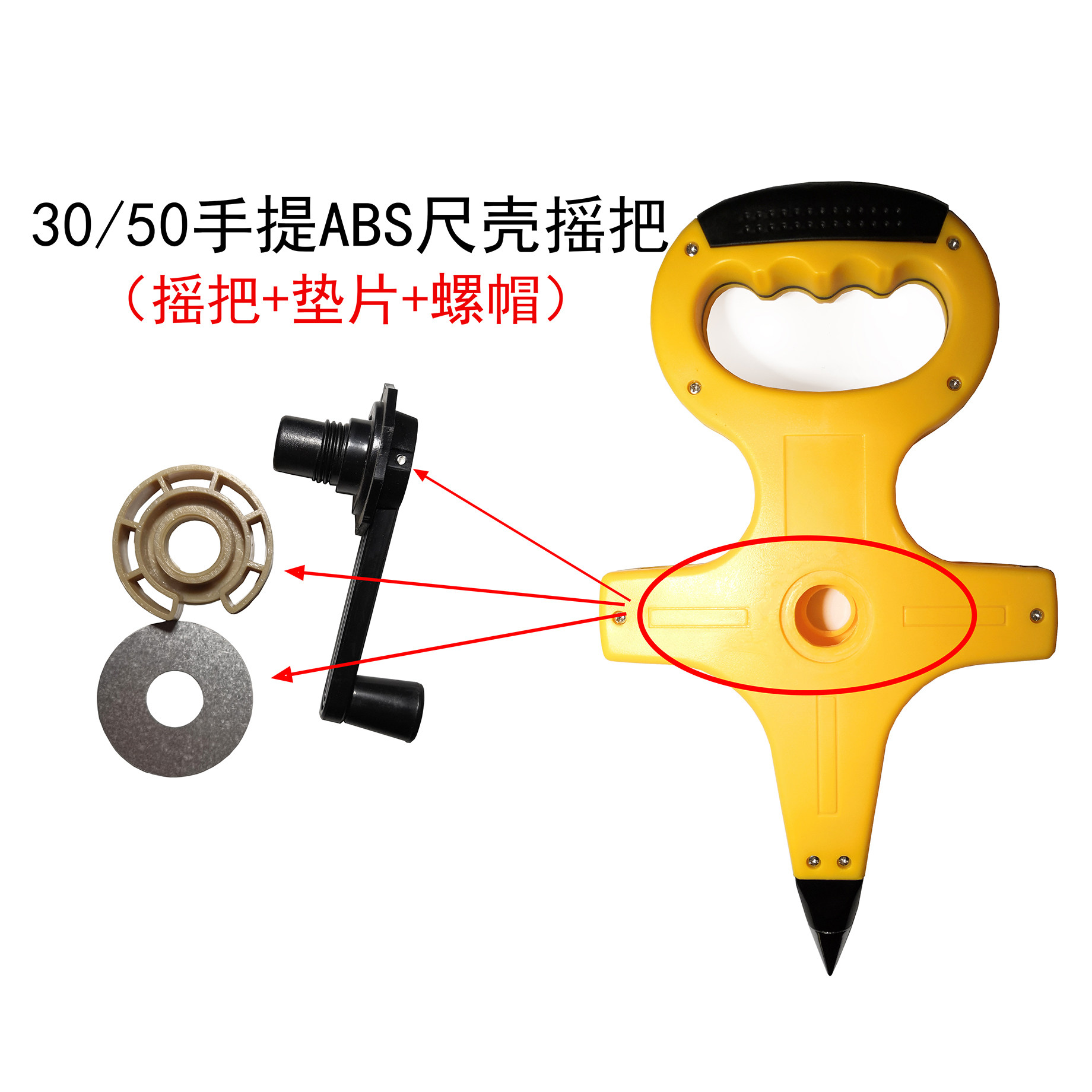 图4