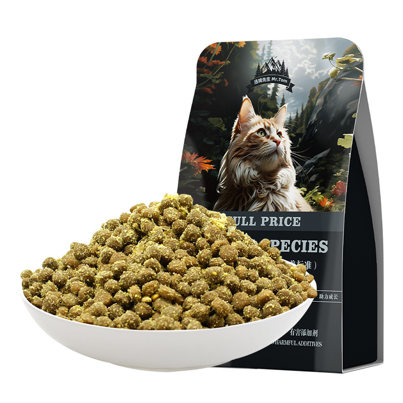 冻干猫粮99%包裹冻干蛋黄绒雪花粮增肥发腮营养卵磷脂成幼猫全价,淘宝优惠券,粉丝福利购,淘宝优惠卷
