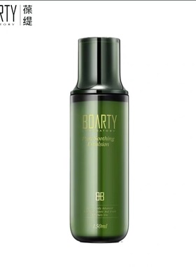 BOARTY葆缇舒缓保湿护肤套装韩国进口洗面奶水乳霜精华实体店正品