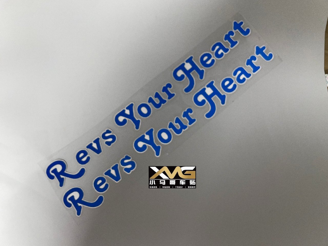 Revs Your Heart转动你心/NVX FORCE155/XMAX300/TMAX530反光贴纸 - 图3