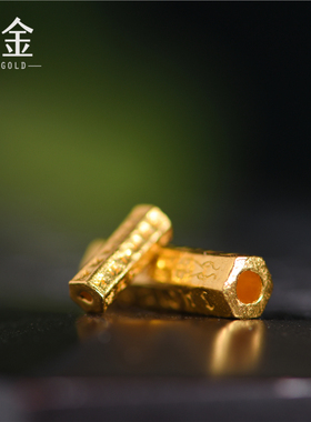 恋金 足金手工錾刻古法黄金 六字真言多棱隔珠 项链手链配件