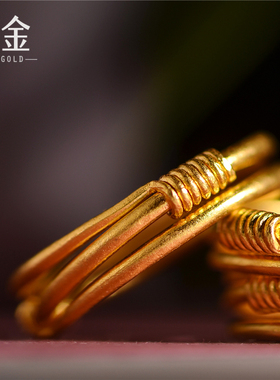 手工錾刻实心指环足金