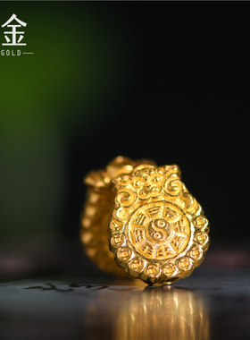 恋金 足金手工錾刻古法黄金 雨渐耳八卦双面隔珠项链手链配件