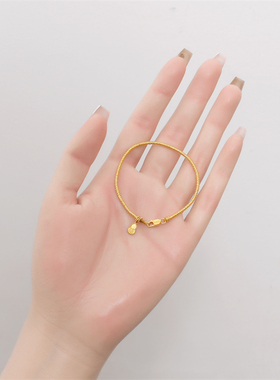 錾刻古法黄金福字葫芦金圈手链