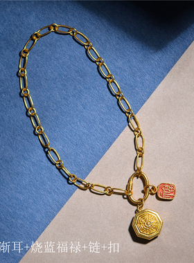 足金錾刻古法黄金雨渐耳手链