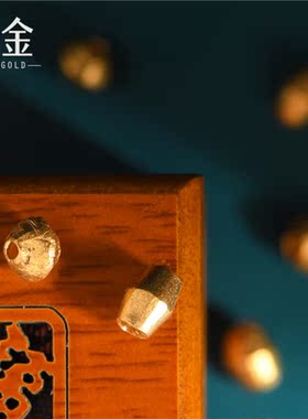 恋金 足金手工錾刻古法黄金 碟形隔珠 项链手链配饰飞碟珠配件