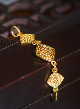 恋金 足金手工錾刻古法黄金 三联连接链 项链手链配饰配件