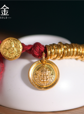 手工錾刻古法金盘缠金黄财神手串