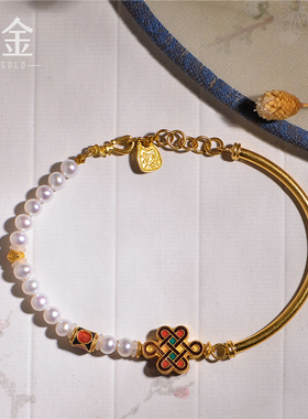 足金古法烧蓝招财多宝手链