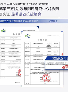 EITIKO一氪熊果苷水乳套装去黄提亮肤色紧致抗皱维C抗氧改善暗沉