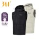 361 degree down vest warm hooded vest for men