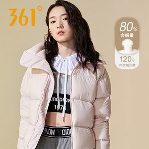 361°羽绒服女短款2022秋冬季新款鸭绒女士轻薄保暖防风运动外套