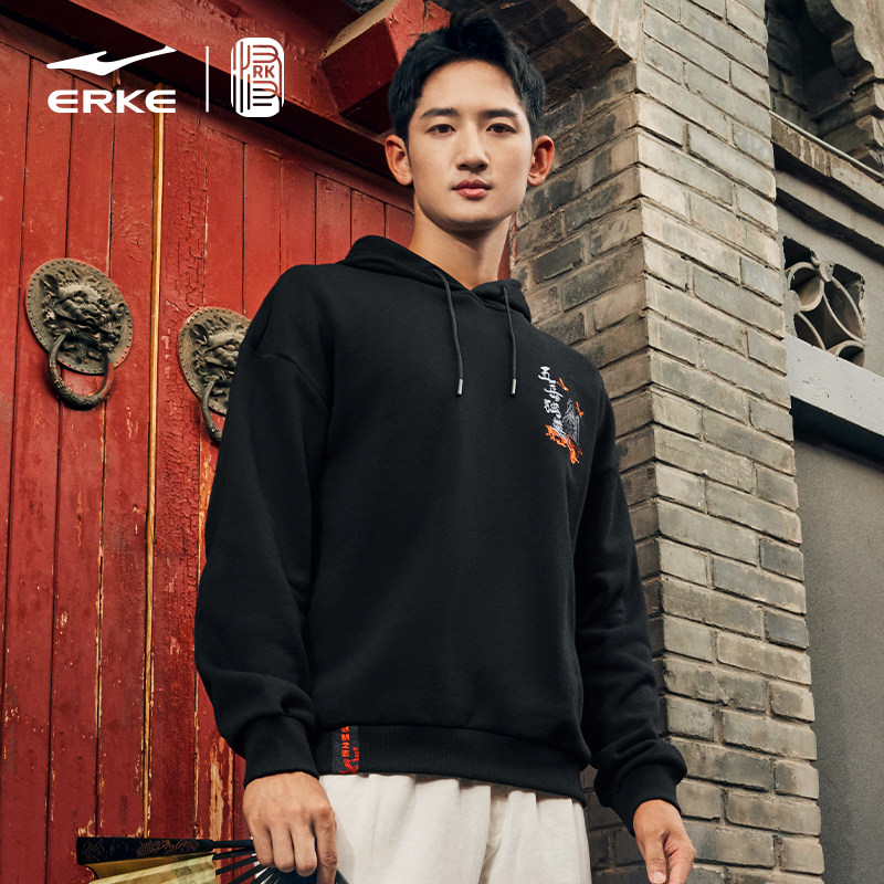 伍岳独尊丨鸿星尔克卫衣男春秋男士休闲国潮宽松套头连帽卫衣上衣,淘宝优惠券,粉丝福利购,淘宝优惠卷