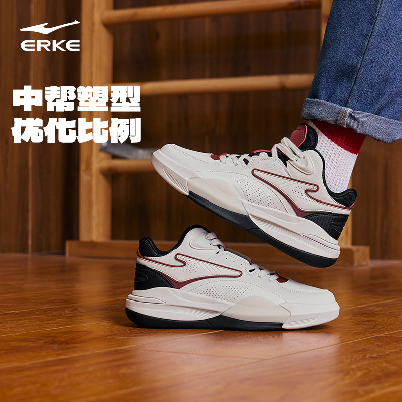 觉醒鸿星尔克板鞋2025新款鞋子秋季复古男鞋学生休闲鞋高帮运动鞋,淘宝优惠券,粉丝福利购,淘宝优惠卷