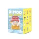 Bubble Mart dimoo vacation duck captain piggy