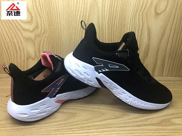 奈速女鞋春季新款运动鞋女防滑轻便透气学生鞋舒适减震百搭跑步鞋