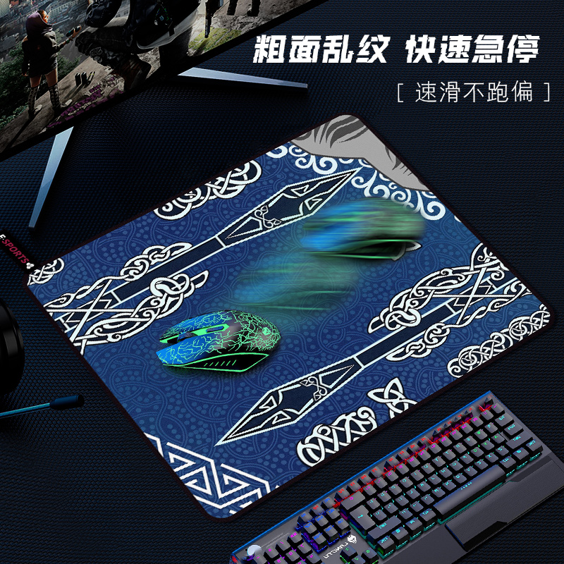 s1mple同款天降盲狙鼠标垫CSGO野荷电竞游戏FPS定制加厚QCK吃鸡垫-图3