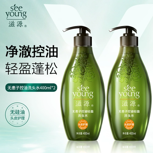 Шампунь, комплект без силикона, контроль жирного блеска, придает объем, удаление перхоти