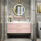 Nordic INS CABIN CABINE COUSS LOWER GACE -TO -HAND BASIN BASIN CASAIN TOUADE TOUATE TOUEDAT COMBERCEAT