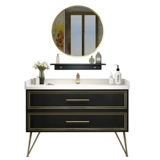 Nordic INS CABIN CABINE COUSS LOWER GACE -TO -HAND BASIN BASIN CASAIN TOUADE TOUATE TOUEDAT COMBERCEAT