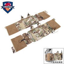 COMBAT2000 COMBAT2000 3 XPC2 0 0 Tactical vest side elastic elastic quick to unpack waist seal with quick pull-out sleeve