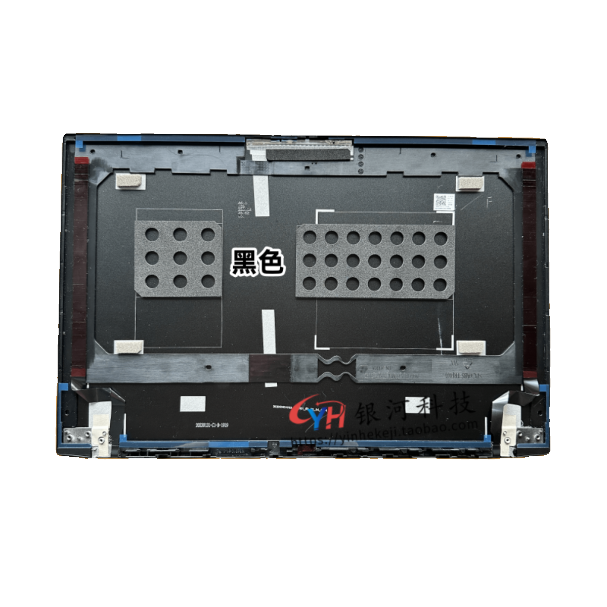 适用华硕 无畏Pro16 K6502V K6602Z 外壳 A壳C壳 D壳2023主机上盖 - 图3