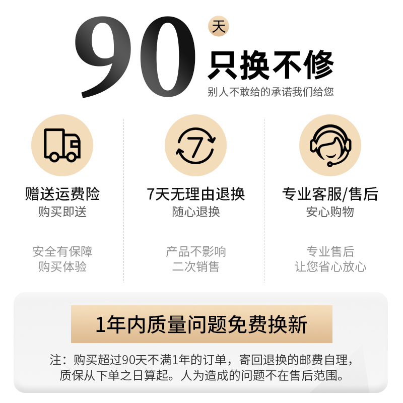 祥航网吧防盗电脑桌面开关按钮开机键外置机箱启动键电竞外接电源-图3