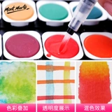 蒙玛特 Пигментированная акварель, кисть, комплект, портативная детская художественная банка для хранения для школьников для взрослых, 24 цветов, ручная роспись, можно стирать, подходит для начинающих