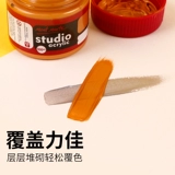 蒙玛特 Золотой пигментированный акрил, серебряная металлическая пигментированная обувь, набор материалов, 300 мл, «сделай сам», ручная роспись