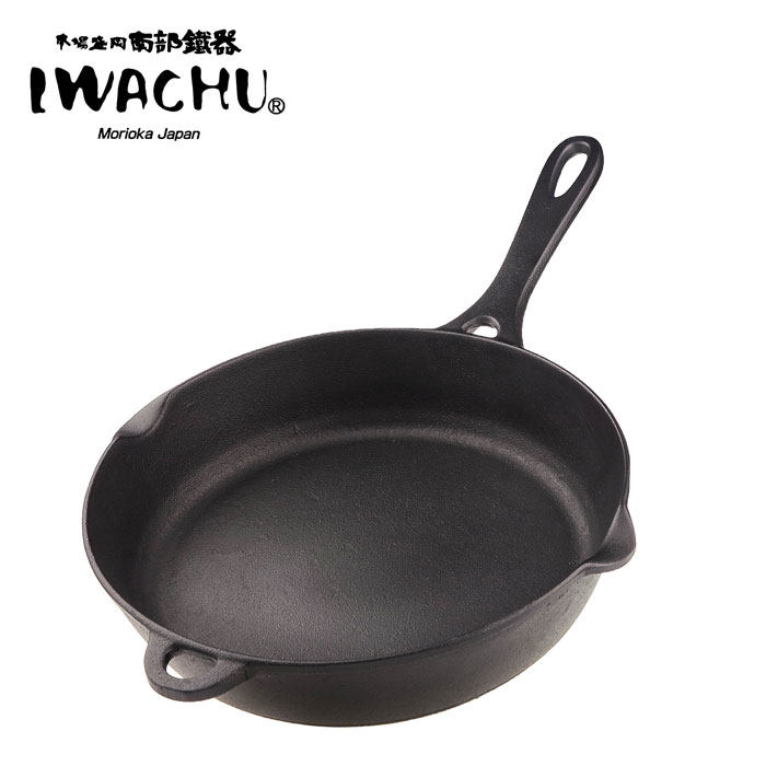 日本南部铁器岩铸平底煎锅铸铁锅牛排锅补充铁分日本制包邮无途层,淘宝优惠券,粉丝福利购,淘宝优惠卷