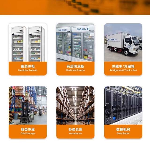High precision temperature and humidity recorder