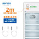 High precision temperature and humidity recorder