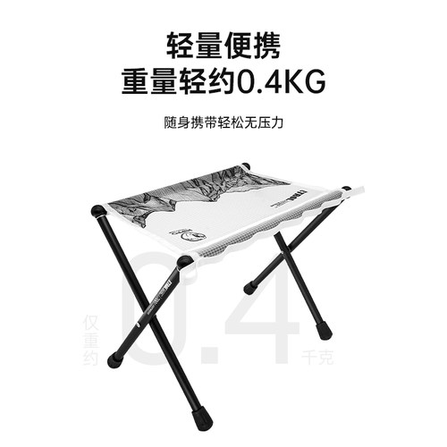 ETROL超轻马扎户外折叠椅子露营野营钓鱼便携式高强度尼龙小凳子 - 图2