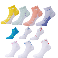 Носки для тенниса 李宁乒乓球袜乒乓专用女袜粉棉质透气低帮厚底薄短专业运动男袜子