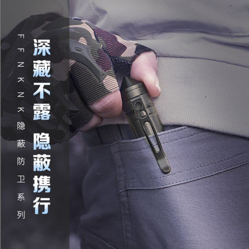 实心迷你钢笔多功能摔伸缩甩棍合法车载防身武器防狼用品甩棒甩辊 - 图1