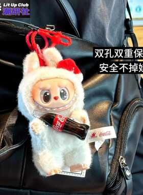 双孔防盗硅胶吊绳玩偶防掉高弹