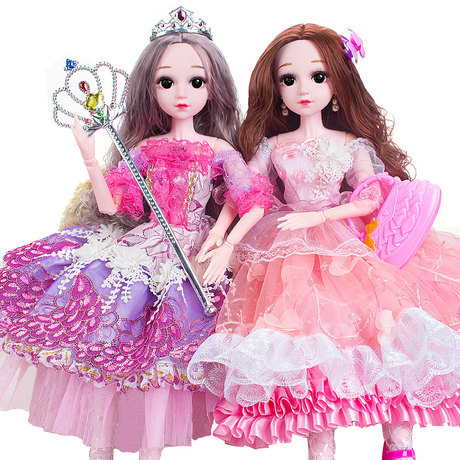 60cm Large Barbie Doll Set Girls Toys Single Princess Oversized Children's  Day Gift