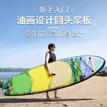 HITABAY Inflatable Paddle Board SUP Station Vertical Paddle Board Paddling Rafting Surfboard Water Skateboard Luja Fishing