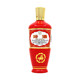 Fenjiu 53% Export Red Glass 500mlX6