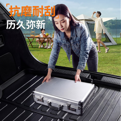 18-25款北汽新能源eu5后备箱垫北汽EU5专用TPE汽车尾箱车垫子用品 - 图2