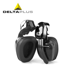 代尔塔挂安全帽耳罩隔音降噪防噪音消音工厂工地工业用防护护耳器