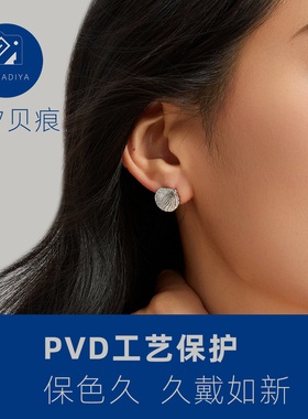 316L医用级防过敏养耳洞耳钉女