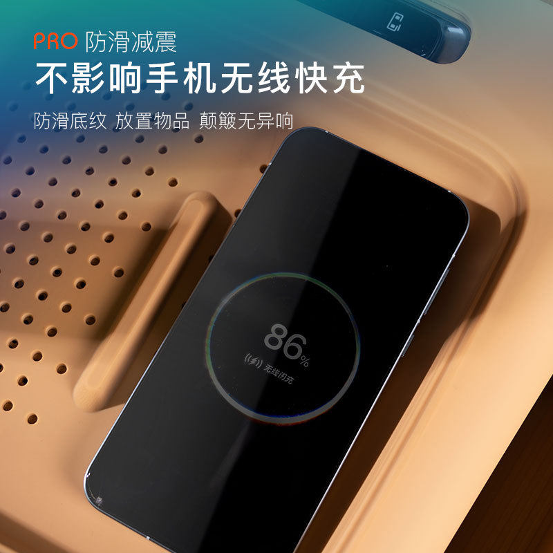 适用25/26款岚图梦想家无线充面板防护垫硅胶储物兜一体式水杯垫,淘宝优惠券,粉丝福利购,淘宝优惠卷