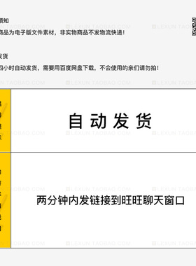 兰博基尼大牛赫雷坎艾文塔多欧系8K超高清电脑图片4K壁纸海报素材