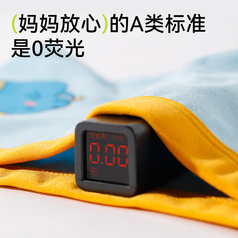 儿童内裤男童不夹屁屁a类纯棉四角全棉中大童初中生男孩平角短裤,淘宝优惠券,粉丝福利购,淘宝优惠卷