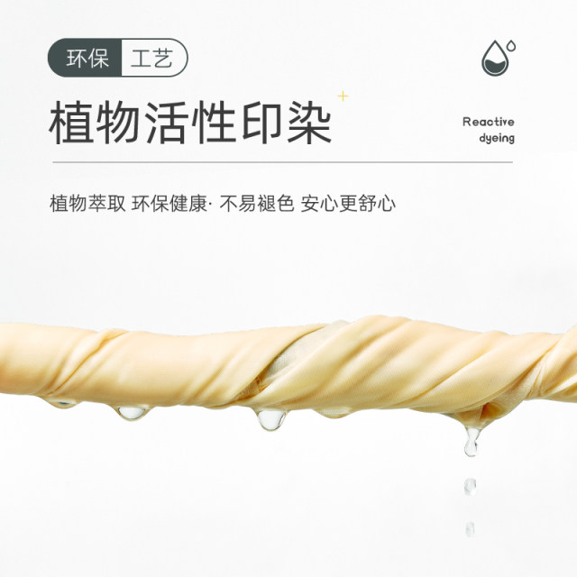 Summer ice silk ເດັກຍິງ' modal underwear