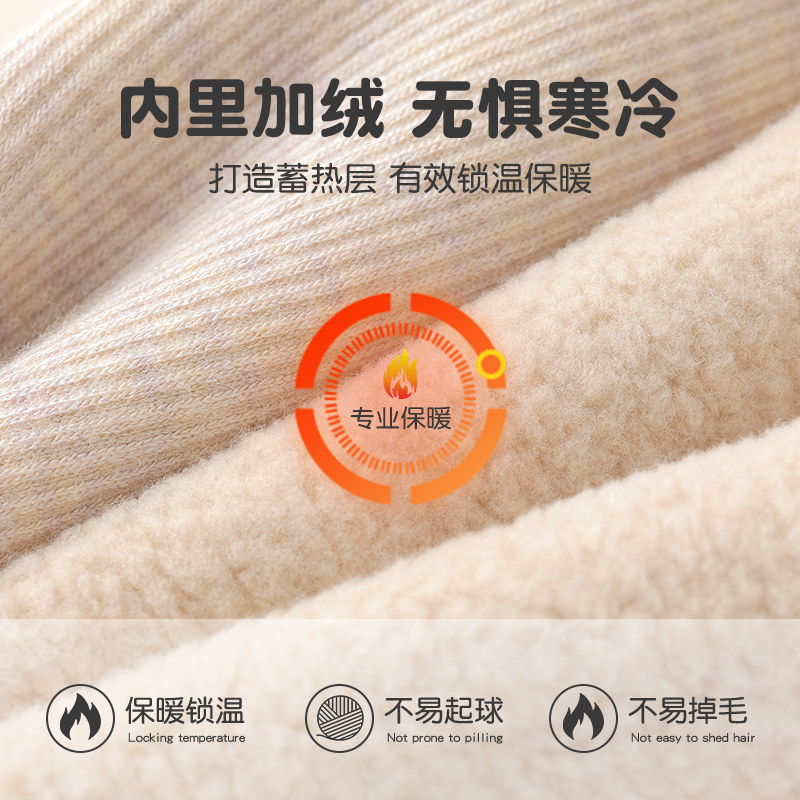 女童打底裤冬季加绒加厚踩脚外穿宝宝一体绒打底袜儿童黑色连裤袜,淘宝优惠券,粉丝福利购,淘宝优惠卷