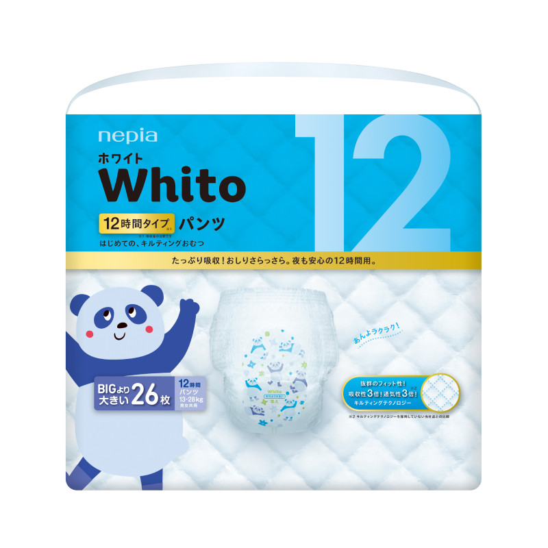 [尺码任选]妮飘whito婴儿纸尿裤 nepia布尿裤