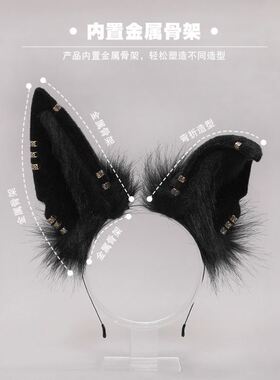 埃及摇阿努比斯神话cosplay发箍