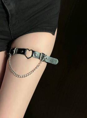 爱心暗黑风朋克jk皮带腿环女性感大腿饰品辣妹绑带腿链子配饰装饰